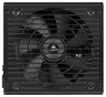 RM Series™ RM650 — 650 Watt 80 PLUS® Gold Certified Fully Modular PSU