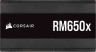 RMx Series™ RM650x — 650 Watt 80 PLUS Gold Fully Modular ATX PSU