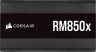 RMx Series™ RM850x — 850 Watt 80 PLUS Gold Fully Modular ATX PSU