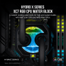 Hydro X Series XC7 RGB CPU Water Block (1200/AM4) - Silver