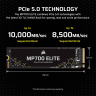 MP700 ELITE 2TB PCIe 5.0 (Gen 5) x4 NVMe M.2 SSD