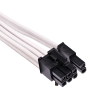 Premium Individually Sleeved PSU Cables Starter Kit Type 4 Gen 4 – White