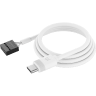 iCUE LINK LCD AIO USB-C Cable, White