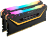 VENGEANCE® RGB PRO 16GB (2 x 8GB) DDR4 DRAM Up To 3200MHz C16 Memory Kit — TUF Gaming Edition