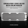 Hydro X Series XR5 360mm Water Cooling Radiator — White