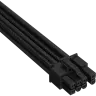 Premium Individually Sleeved PCIe Cable (Single Connector) Type 5 Gen 5, Black