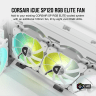 iCUE SP120 RGB ELITE Performance 120mm White PWM Fan — Single Pack