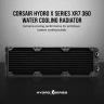 Hydro X Series XR7 360mm Water Cooling Radiator