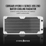Hydro X Series XR5 280mm Water Cooling Radiator — White