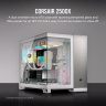 2500X Micro ATX Dual Chamber PC Case - White/Satin Gray Aluminum