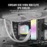 iCUE H100i RGB ELITE Liquid CPU Cooler - White