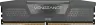 VENGEANCE® 32GB (2x16GB) DDR5 DRAM Up To 5200MT/s CL40 AMD EXPO & Intel XMP Memory Kit