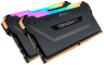 VENGEANCE RGB PRO Light Enhancement Kit — Black