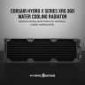 Hydro X Series XR5 360mm Water Cooling Radiator