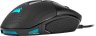 NIGHTSWORD RGB Tunable FPS/MOBA Gaming Mouse