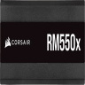 RMx Series