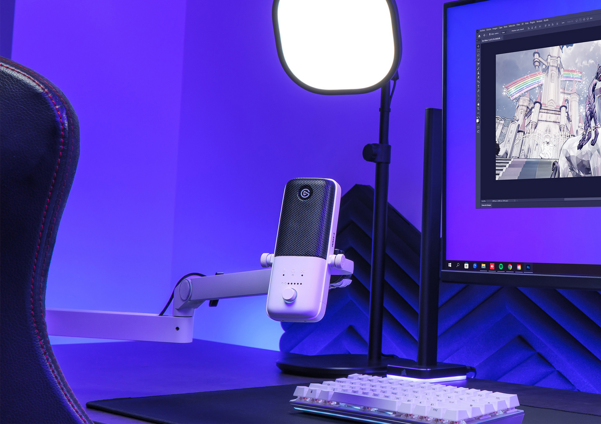 Wave Mic Arm LP - White