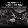 MP600 PRO NH 4TB PCIe 4.0 (Gen 4) x4 NVMe M.2 SSD