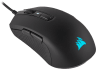 M55 RGB PRO Ambidextrous Multi-Grip Gaming Mouse