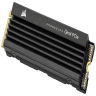 MP600 PRO LPX