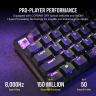 K65 PRO MINI RGB 65% Optical-Mechanical Gaming Keyboard
