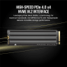 MP600 ELITE 4TB PCIe Gen4 x4 NVMe 1.4 M.2 SSD with Heatsink