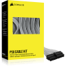 Premium Individually Sleeved Type-5 PSU Cables Starter Kit, White