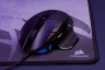 NIGHTSWORD RGB Tunable FPS/MOBA Gaming Mouse