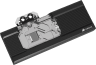Hydro X Series XG7 RGB RX-SERIES GPU Water Block (5700 XT)