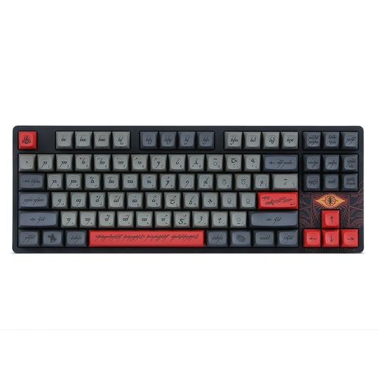 Drop + The Lord of the Rings™ Black Speech Keyboard