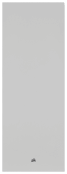 5000D Front Solid Panel, White