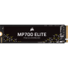 MP700 ELITE 4TB PCIe 5.0 (Gen 5) x4 NVMe M.2 SSD