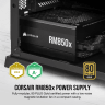 RMx Series™ RM850x — 850 Watt 80 PLUS Gold Fully Modular ATX PSU