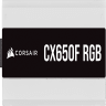 iCUE CXF RGB White Power Supplies