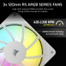 NAUTILUS 360 RS ARGB Liquid CPU Cooler - White