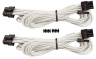Premium Individually Sleeved PCIe Cables with Single Connector, Type 4 (Generation 3) - White