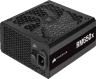 RMx Series™ RM650x — 650 Watt 80 PLUS Gold Fully Modular ATX PSU