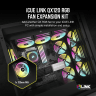 iCUE LINK QX120 RGB 120mm PWM PC Fan Expansion Kit