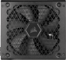 RM Series™ RM850 — 850 Watt 80 PLUS Gold Fully Modular ATX PSU