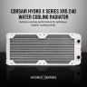 Hydro X Series XR5 240mm Water Cooling Radiator — White