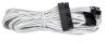 Premium Individually Sleeved PSU Cable Kit Starter Package, Type 4 (Generation 3) - White