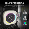iCUE XC7 RGB ELITE LCD CPU Water Block - White