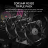 RS120 120mm PWM Fans - Triple Pack