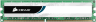 CORSAIR Memory — 8GB  Dual Channel DDR3 Memory Kit