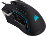 GLAIVE RGB PRO Gaming Mouse — Aluminum