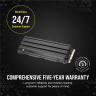 MP600 ELITE 2TB PCIe Gen4 x4 NVMe 1.4 M.2 SSD with Heatsink