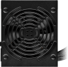 VS Series™ VS600 — 600 Watt 80 PLUS® Certified Non-Modular ATX PSU