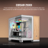 2500X Micro ATX Dual Chamber PC Case - White/Bamboo Wood