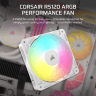 RS120 ARGB 120mm PWM Fan - White