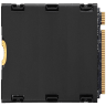 MP600 PRO LPX